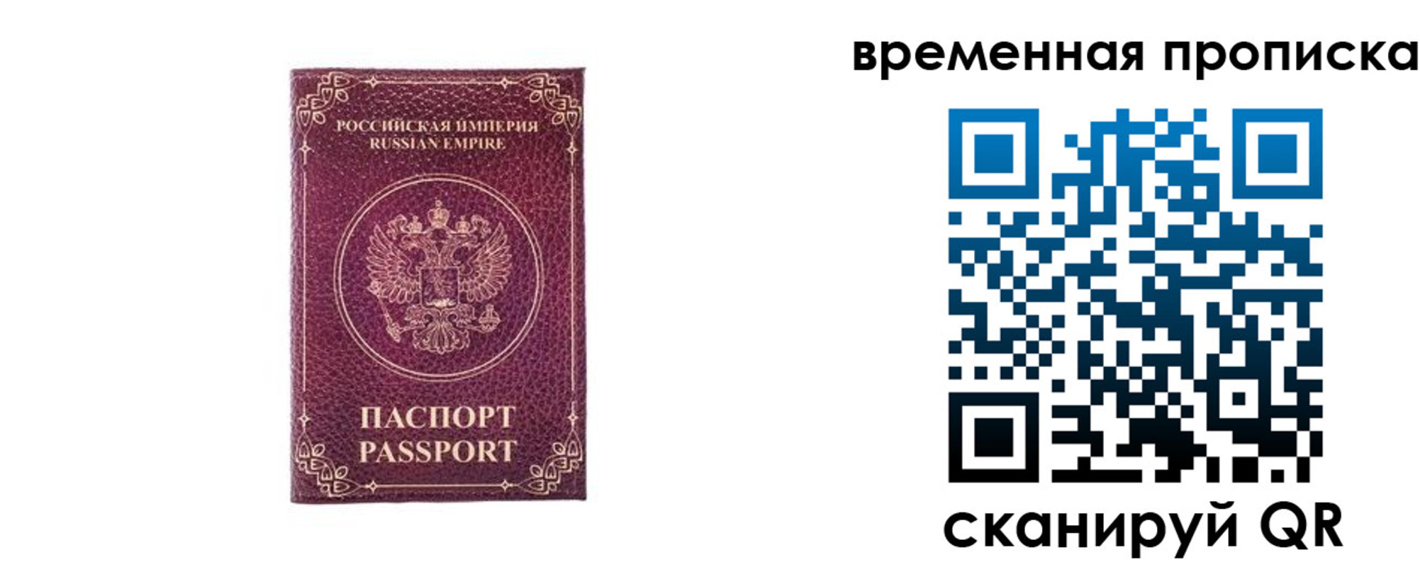 форма 3 в Серпухове