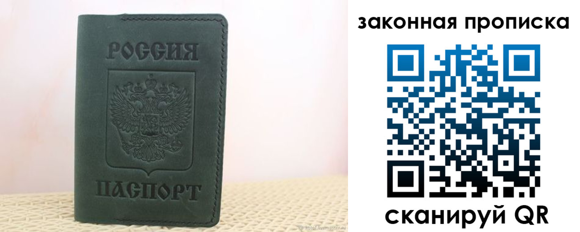 форма 3 в Серпухове